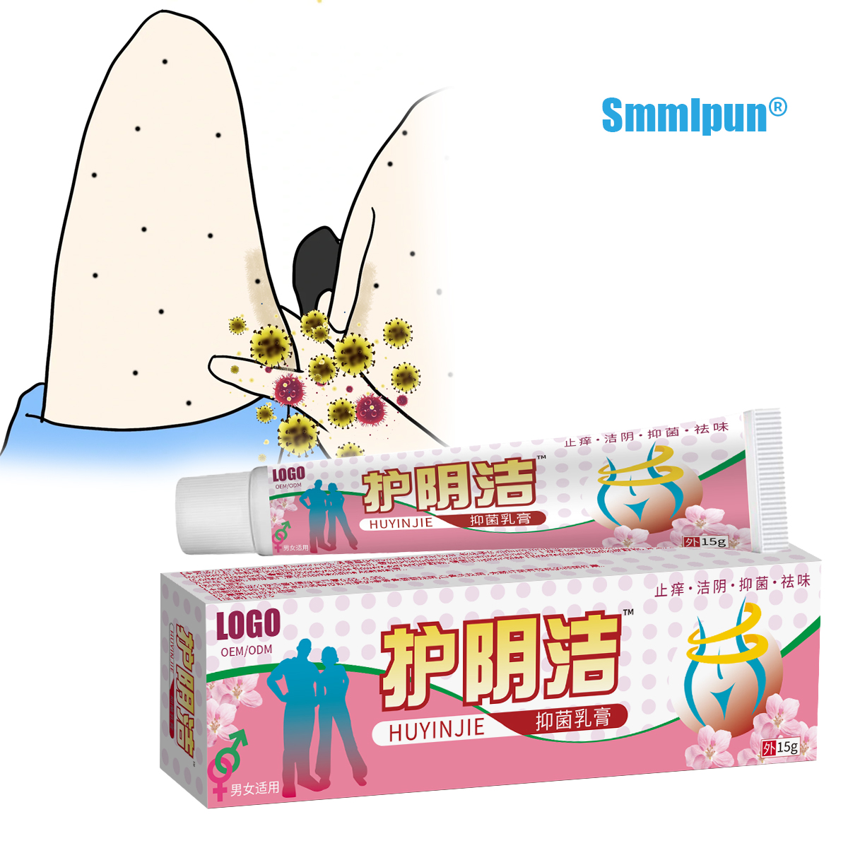 OEM/ODM Unisex External Use Yoni Care Cream Easy-to-Use Natural Herbs Antibacterial Cream for Itching Odor Relief 15g