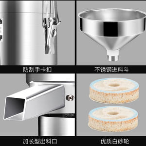 New Factory Outlet Tahini Sesame Making <b>Machine</b> with Pump Bearing Gearbox for Home Use Food Shops & Hotels (100kg/h Capacity) - Product Image 3