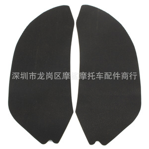 โมชาร์คสติ๊กเกอร์ป้องกันรถจักรยานยนต์สำหรับดูคาติ 899 1199 1299 ป้องกันรอยขีดข่วนฉนวนกันความร้อนฝาครอบด้านข้างถังน้ำมันเชื้อเพลิง - Product Image 3