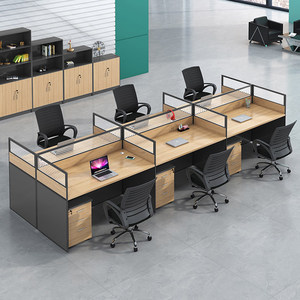 Cabinas de Oficina Chen Guan para 4 Personas, Combinación de Escritorio y Silla Moderna y Sencilla, Estación de Trabajo con Separación - Product Image 1