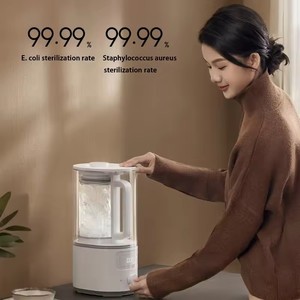 Para Xiaomi Mijia Smart Light Sound Wall Breaking Máquina de cocina S1 42dB Light Sound 1500mL Máquina de leche de soja de gran capacidad - Product Image 5