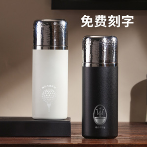 Stainless Steel Tumbler With Tea Strainer 500Ml Travel Portable Insulated Cup For Outdoor Office Car Use - Product Image 4