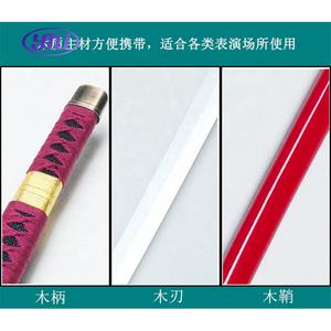 100cm venta al por mayor Roronoa Zoro Anime espada Katana juguete Anime fiesta Cosplay accesorios <span class=keywords><strong>Trafalgar</strong></span> Law Katanas de madera - Product Image 2