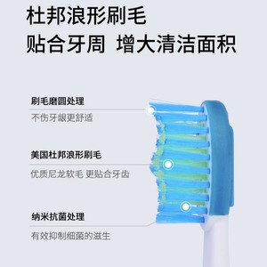 Kit de voyage pour système de soins bucco-dentaires intelligent à double action, irrigateur buccal rechargeable, brosse à dents électrique, 2 en 1 - Product Image 4