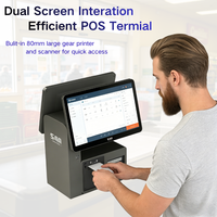 Terminal de point de vente interactif à double écran, stable et efficace, tout-en-un, pour supermarchés, magasins de proximité, caisse enregistreuse commerciale compacte