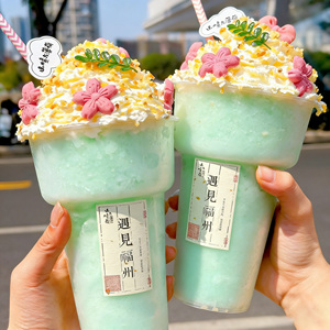 ขายส่งแก้ว PP หนา 500 มล./700 มล. สำหรับใส่ชานมไข่มุก น้ำผลไม้ กาแฟ มิลค์เชค ไอศกรีม แบบไม่มีฝา - Product Image 1