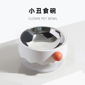 Bol pour animaux de compagnie avec plat amovible et lavable, hauteur réglable pour chats et chiens, alimenté par batterie rechargeable, forme arrondie - Product Image 2