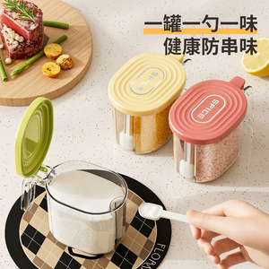 <b>Spice</b> <b>Jar</b> With Spoon Airtight Moisture Proof Plastic Container For Salt Pepper Condiments Solid Seasonings - Product Image 1