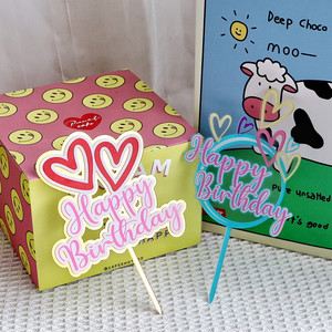 ท็อปเปอร์เค้กอะคริลิกรูปหัวใจ น้ำผึ้งและความหวาน สุขสันต์วันเกิด สำหรับตกแต่งงานปาร์ตี้ - Product Image 1