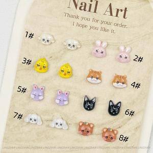 TSZS Kawaii Résine Mini Animal Nail Charms Lapin Renard Chiot Ours Canard Conception Nail Décoration 3D Flatback DIY Nail Strass - Product Image 1