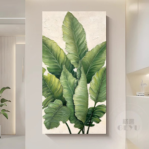 Hand Painted Oil Painting Green Plant <b>Art</b> Modern Minimalist Style 3D Visual Effect Frameless Wall Decor for Hallway Entryway - Product Image 3