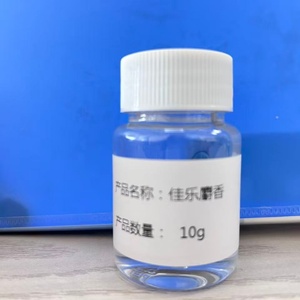 CAS 1222-05-5 Galaxolide Puro, Fijador de Perfume, Concentración del 75% y 50%, Líquido para Perfume/Productos de Uso Diario - Product Image 2