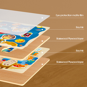 Giochi di cucina a mosaico a tema del cielo Montessori puzzle con pegging in legno creativi di educazione precoce per bambini giocattoli educativi 30x22cm - Product Image 5