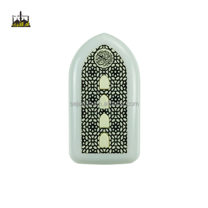 L'éducation électronique musulmane islamique Sejadah <span class=keywords><strong>Coran</strong></span> haut-parleur musulman coffret cadeau ZK3S Mini lecteur enfants <span class=keywords><strong>Coran</strong></span> haut-parleur - Product Image 6