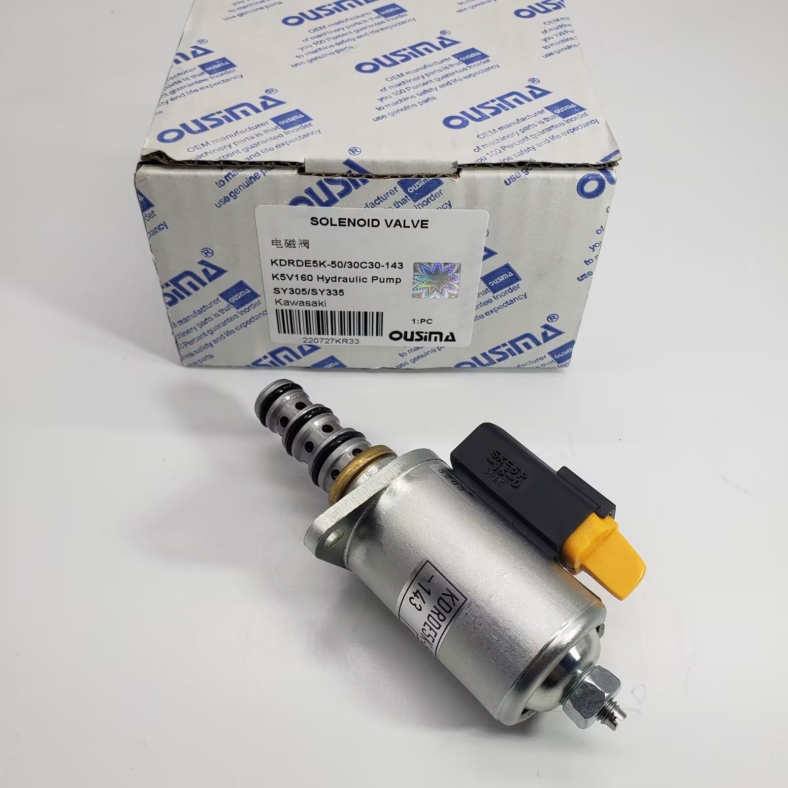 冷凍ADL50 M50 冷凍ADL50 M50