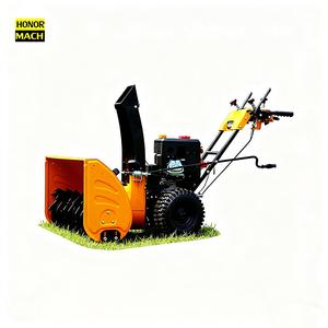 공장 가격 다목적 정원 눈 청소기 고성능 청소 유압식 눈 청소기 - Product Image 1