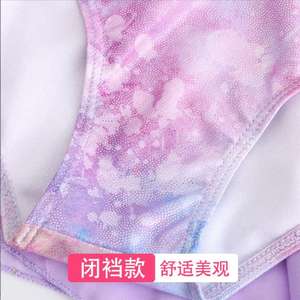 2024 gros filles Spandex <span class=keywords><strong>justaucorps</strong></span> Performance porter danse Ballet enfant <span class=keywords><strong>justaucorps</strong></span> - Product Image 6