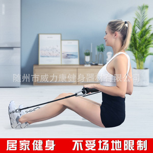 Bande de résistance Chishang pour la remise en forme à domicile, corde de tension pour l'entraînement de la force des bras, bande élastique pour hommes et femmes - Product Image 2