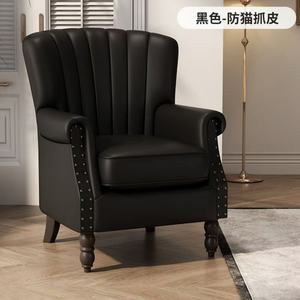 Classic Design Living Room Chairs Fabric Antique <b>High</b> Back Wing Chair <b>Armchair</b> Chesterfield Chairs - Product Image 4