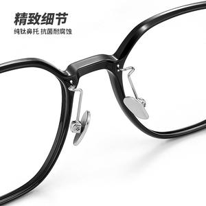 Lunettes optiques polygonales pour femmes Danyang 9106, monture en titane pur, taille moyenne, verres en plastique, lunettes de vision de près - Product Image 5