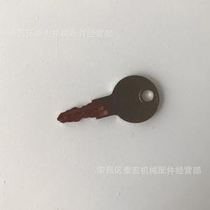 Llave de generador 0G66240 de acero de repuesto para cilindro de bloqueo de generador de gasolina - Product Image 4