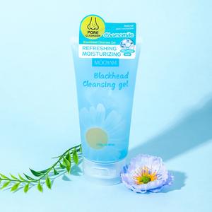 Gel nettoyant pour points noirs à la camomille MOOYAM en marque propre, gel pour éliminer les points noirs, gel pour éliminer les points noirs <span class=keywords><strong>Bye</strong></span> <span class=keywords><strong>Bye</strong></span>, 170g - Product Image 6