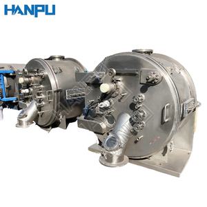 ペニシリンとセファロスポリン抗生物質結晶分離衛生ピーラー遠心分離機 - Product Image 2