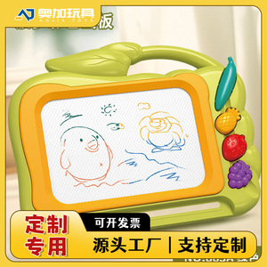 Pizarra de dibujo magnética borrable para niños de 2 a 6 años, juguete de plástico estilo álbum - Product Image 5