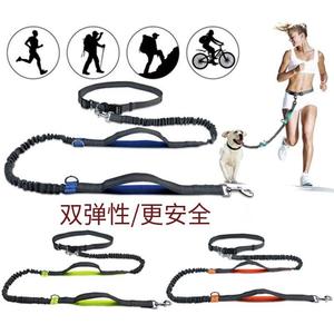 Correa para Perros Manos Libres, Elástica, de Nailon Ajustable, para Senderismo, Ciclismo y Paseos al Aire Libre con Perros - Product Image 1
