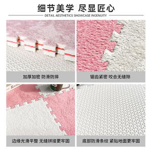 Alfombra de juego de felpa con diseño de cielo, cuadrada, antideslizante, para habitación infantil, sala de estar, dormitorio, ventana, suelo, color sólido, fácil de limpiar. - Product Image 5