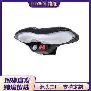 Lámpara Solar de Jardín, Montada en Pared, con Sensor de Movimiento, Batería de 2400mAh, Iluminación de 16 a 24 Horas, Farola, Lámpara de Patio - Product Image 6