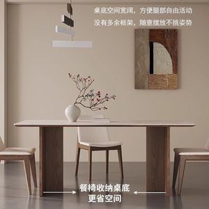 Juego de Mesa de Comedor en Forma de T de Madera Sólida, Escritorio Ejecutivo Rectangular de Oficina, Diseño Moderno para Hogares Pequeños - Product Image 4