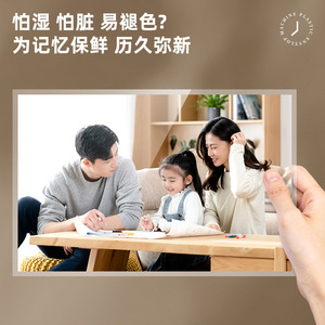 Plastifieuse à rouleaux chauffante A4, machine à plastifier les photos 292 pour usage domestique et professionnel - Product Image 4