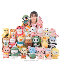 Jouets en peluche de haute qualité pour machine à griffes, distributeur automatique, jouet en peluche 7-10-20-25cm (4-7-8 pouces), poupée animal en peluche