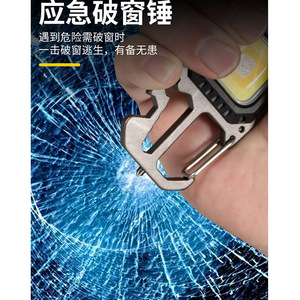Mini Multi Functional Keychain <b>Light</b> With Screwdriver And Safety Hammer <b>Led</b> Type C <b>Rechargeable</b> For Hiking Camping Emergency - Product Image 5