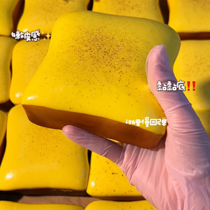 Jouet en gel souple en forme de <span class=keywords><strong>pain</strong></span> et de beurre, jouet à presser à libération lente, balle anti-stress, jouet amusant pour soulager l'anxiété, cadeau de fête - Product Image 2