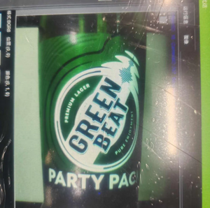 Etikettenprüfungs-Systemintegration in eine Etikettieranlage mit Datenkodprüfung 36000BPH - Product Image 4