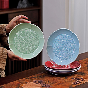 Platos de cerámica con forma de flor de 8 pulgadas, aptos para lavavajillas, para platos de fiesta - Product Image 4
