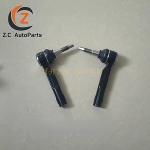 A00055447 A00055448 pour système de bras de suspension BAIC <span class=keywords><strong>DONOVAN</strong></span> X55 - Product Image 5