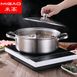Stainless Steel Straight Hot Pot 4.1L-10L With Lid Double <b>Boiler</b> For Cooking - Product Image 2