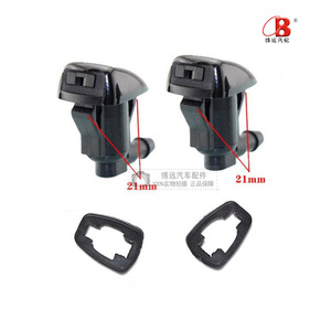 Toyota <b>Washer</b> Nozzles 21mm Mechanical Nylon Part Number 85381-AE020 Frameless Wipers - Product Image 1