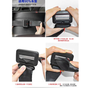 Maternity Safety Belt Breathable Polyester Abs Two Point Fixing Corset Belt For Pregnant Women Car Seat Protection - Product Image 2