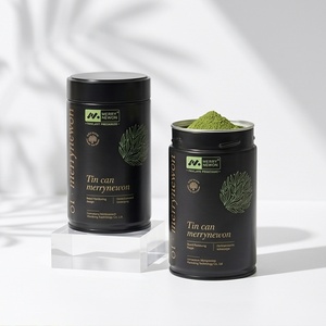 Boîte en fer blanc mat de qualité alimentaire avec couvercle à vis, 80g-250g, hermétique, pour le stockage du thé, du café, du matcha en poudre, avec logo OEM, vente en gros - Product Image 3