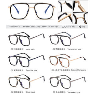 Marco de anteojos de goma dorada Marco de anteojos de doble haz de moda para hombres y mujeres Nuevo Marco de prescripción óptica de luz azul - Product Image 4