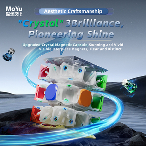 Cubo de Velocidad Profesional Ajustable 3x3, Sensación Personalizable para un Estilo Individual, Rompecabezas <span class=keywords><strong>Moyu</strong></span> <span class=keywords><strong>Weilong</strong></span> V11 - Product Image 2