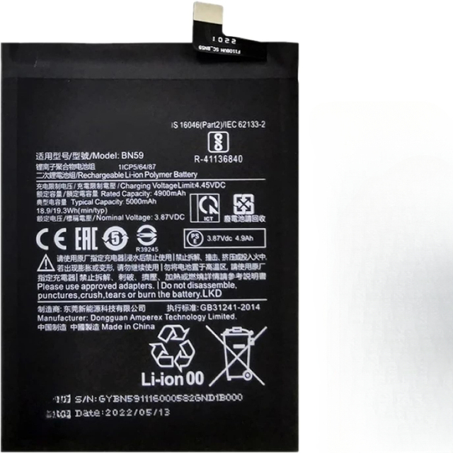 BN59 426484 5000mAh Li-Polymer Battery Replacement for Xiaomi Redmi Note 10 Redmi Note 10S Note 10 5G Mobile Phone Battery