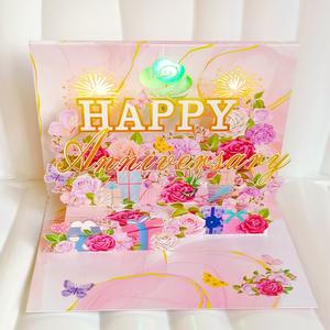 Cartes de vœux d'anniversaire 3D pop-up en gros GD AG01318 avec option DIY, impression UV, papier couché mat - Product Image 6