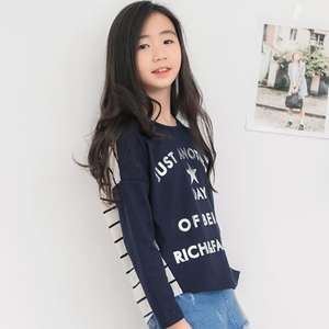 Camisetas de Camuflaje Raglán Lisas al por Mayor para Niñas, con Estampado Serigrafiado - Product Image 2