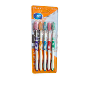 Cepillos de dientes de cerdas suaves de alta gama para adultos, paquete de 5, alta calidad, unisex, cepillo de dientes para el hogar, venta al por mayor. - Product Image 1