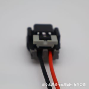 Conector de 2 Pines para Radiador Cadillac 15454358, Conector Eléctrico Automotriz de Plástico Negro - Product Image 4